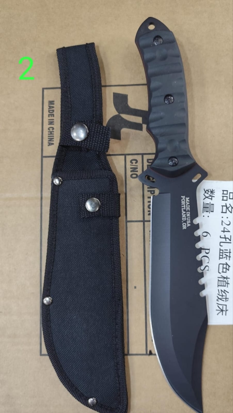 Cuchillo de Combate Táctico